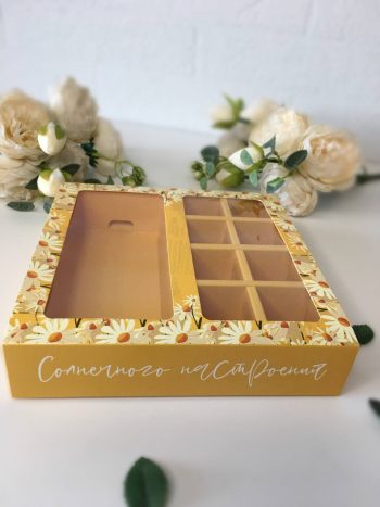 Упаковка под 8 конфет и шоколад "Ромашковое поле" — изображение 3